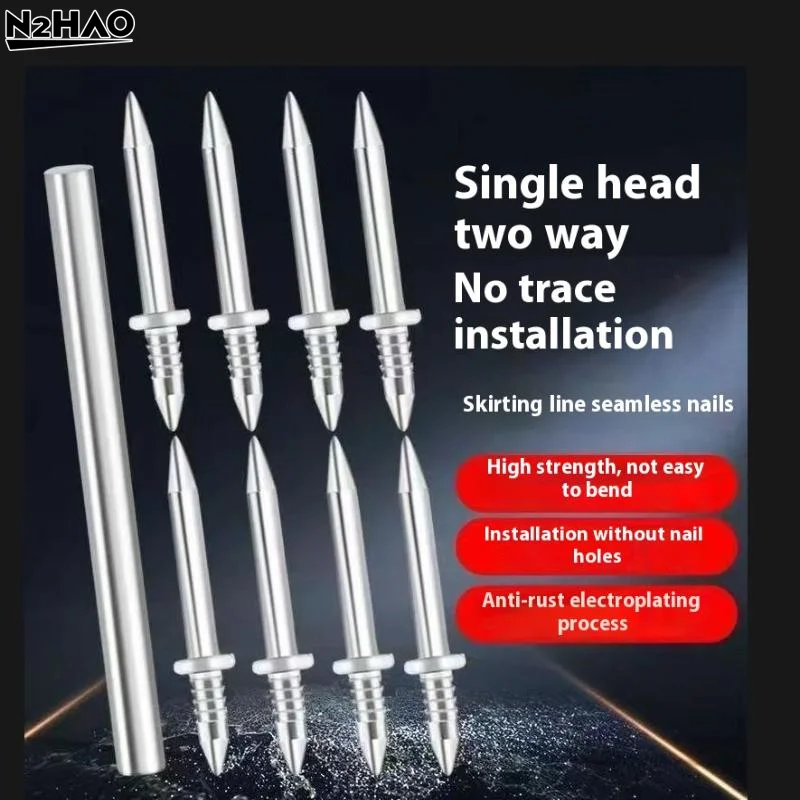 50/100pcs Pcs Double Head Nails Seamless Nails Skirting Thread Seamless Nail Without Marks Metal Rust-Proof Nails Wood No Trace