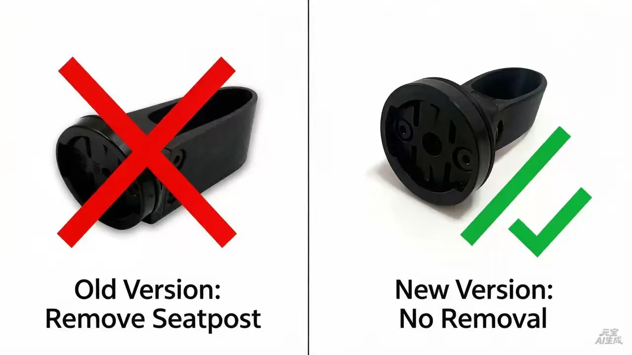 For Giant TCR Gen 9 Seatpost Holder, Universal Mount Compatible with Garmin / Magene / Bryton Bike Computer and Tail Light