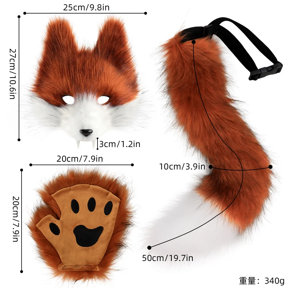 Accessoires Halloween Fête HonGien Costume Cosplay Loup Renard