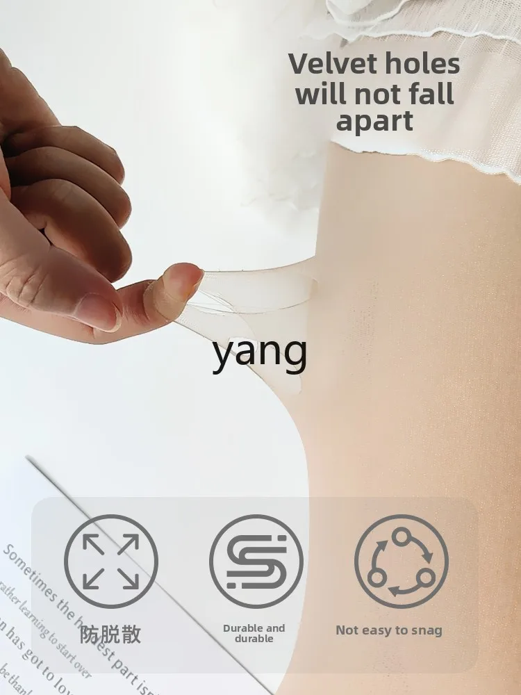 Yjq velvet double-layer foot stepping and thin supernatural abdomen and hip lift flesh-colored pantyhose