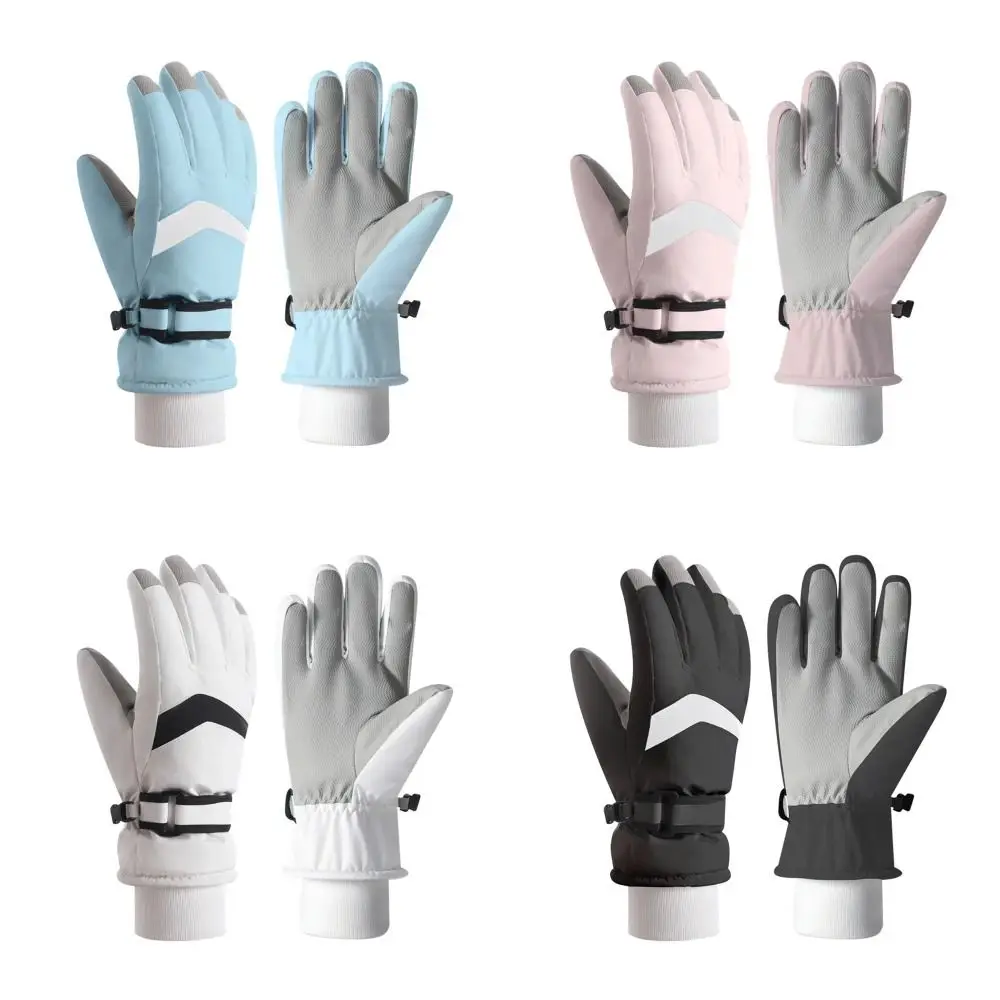 1 paio di guanti da pattinaggio da donna antiscivolo addensare protezione del palmo guanti da pattinaggio touch screen guanti da pattinaggio di figura antivento