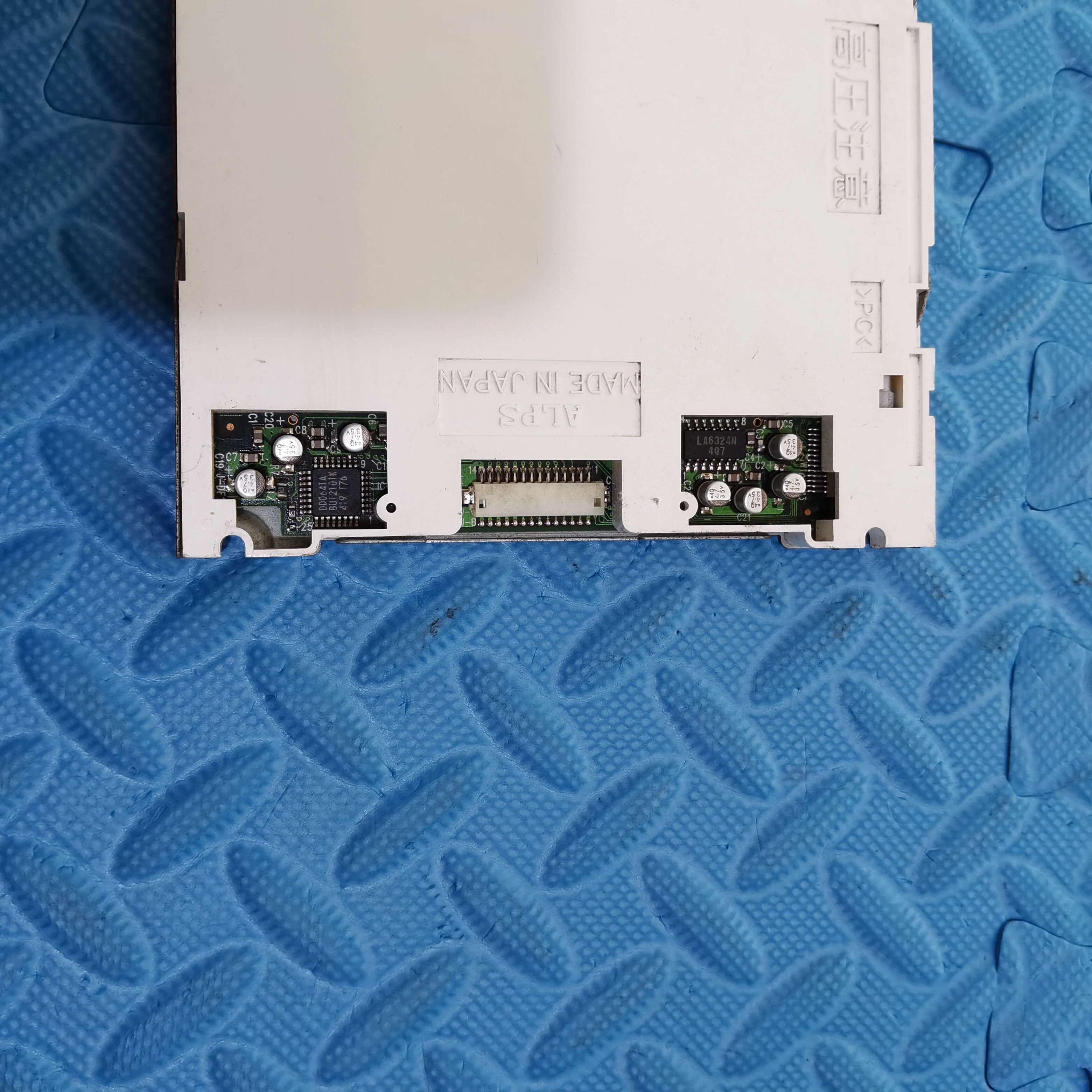 Display del pannello dello schermo Lcd LSUBL6131A originale