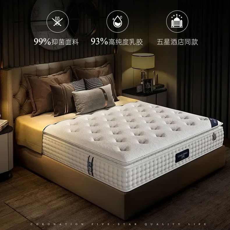 Mattress 5CM latex disassembly cloud mattress coconut palm independent spring five-star hotel home cushion