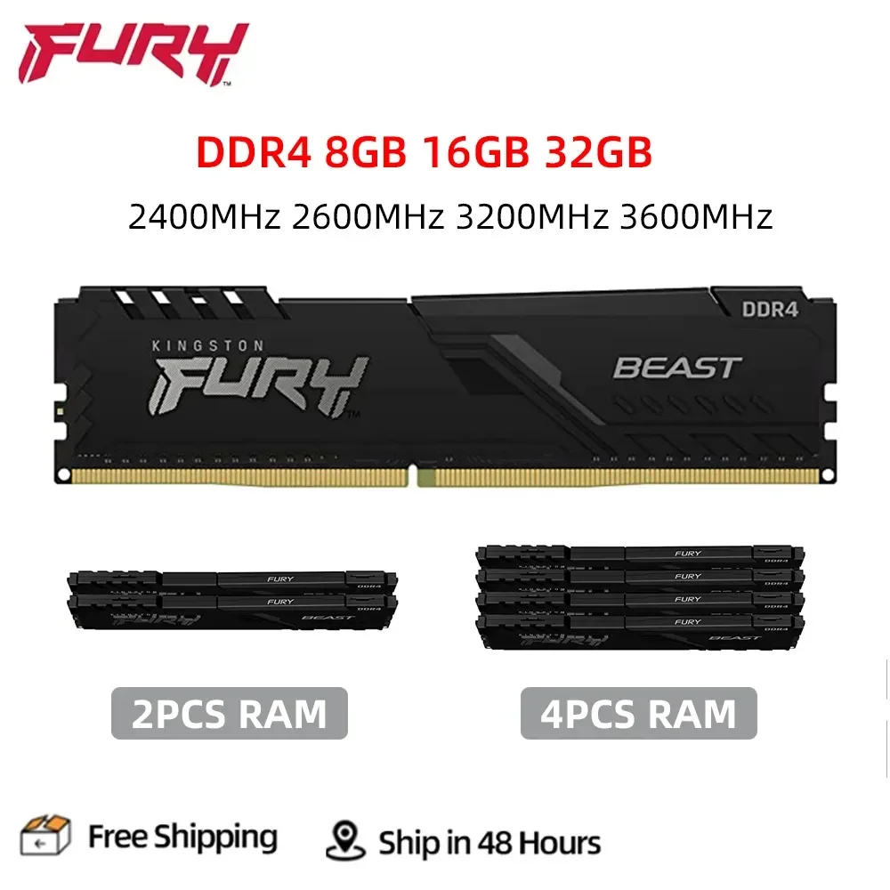 キングストン フューリー ビースト DDR4 8 ギガバイト 16 ギガバイト