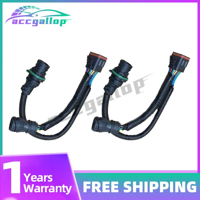 

For SHACMAN New M3000 Headlight Upgrade LED M3000S Headlight Adapter Harness Plug Connection