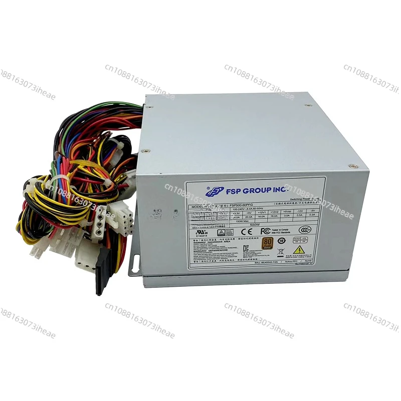 

New FSPFSP500-60PFG Advantech Industrial Computer Power Supply FSP460-60GLC PW-502-PQ