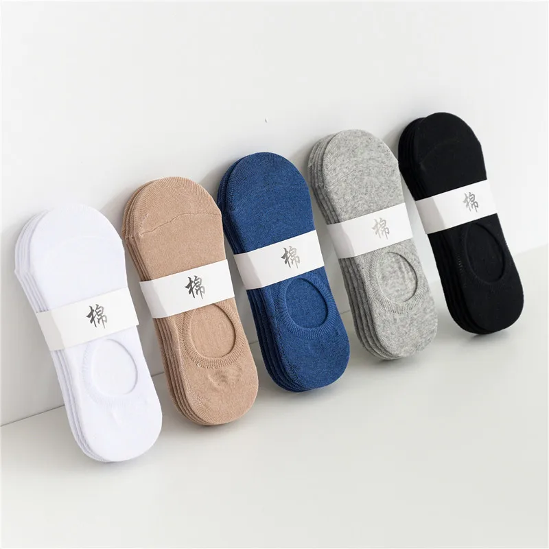 1PR Socks Men's Pure Color Low-Cut Liners Shallow Mouth Live Broadcast Welfare Spring Summer Supply Invisible Socks Men's Socks