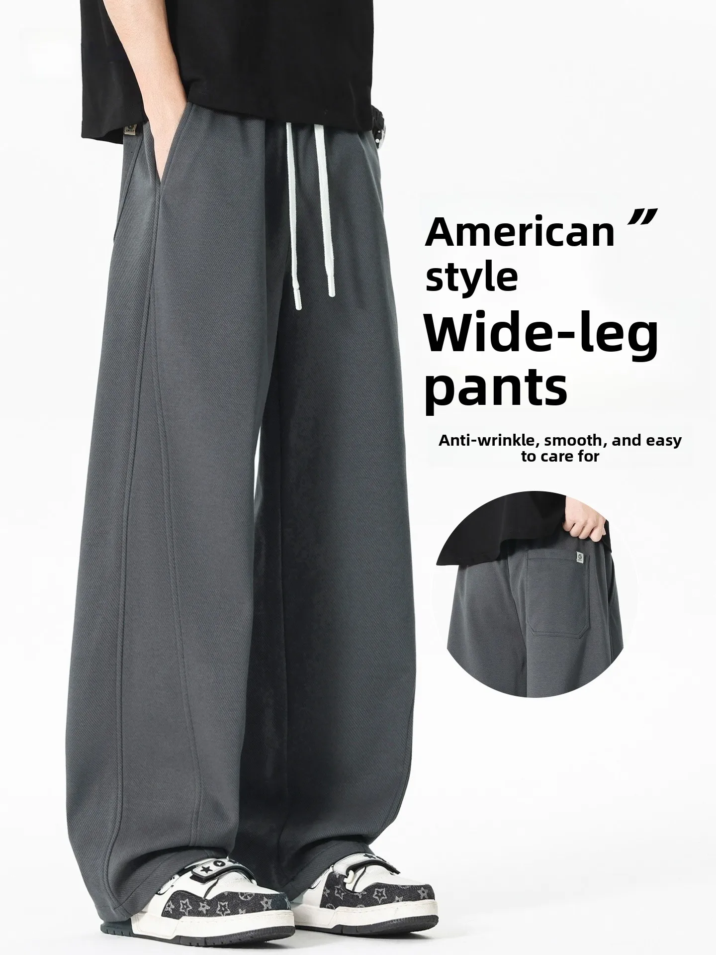 

American Sle Loose Straight Leg Men's Casual Pants Spring Autumn Comfortable Drapey Banana ape Sweatpants