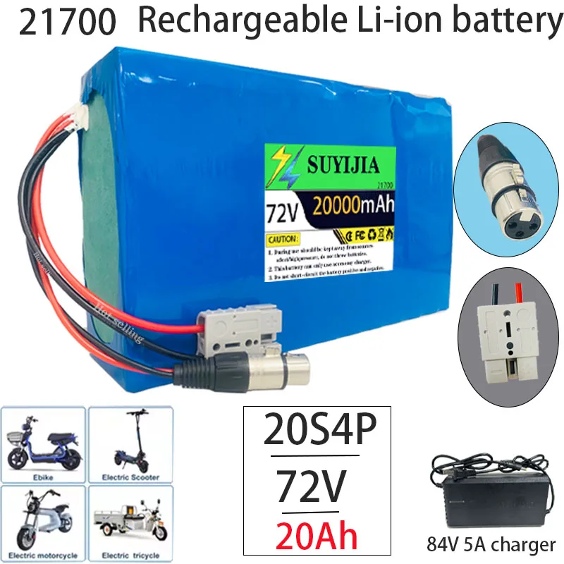 72V 20Ah 21700 Lithium Battery Pack20000mAh Lithium Ion Electric Bike Battery with 84V 5A Charger for Bicycle Scooter Motorcycle