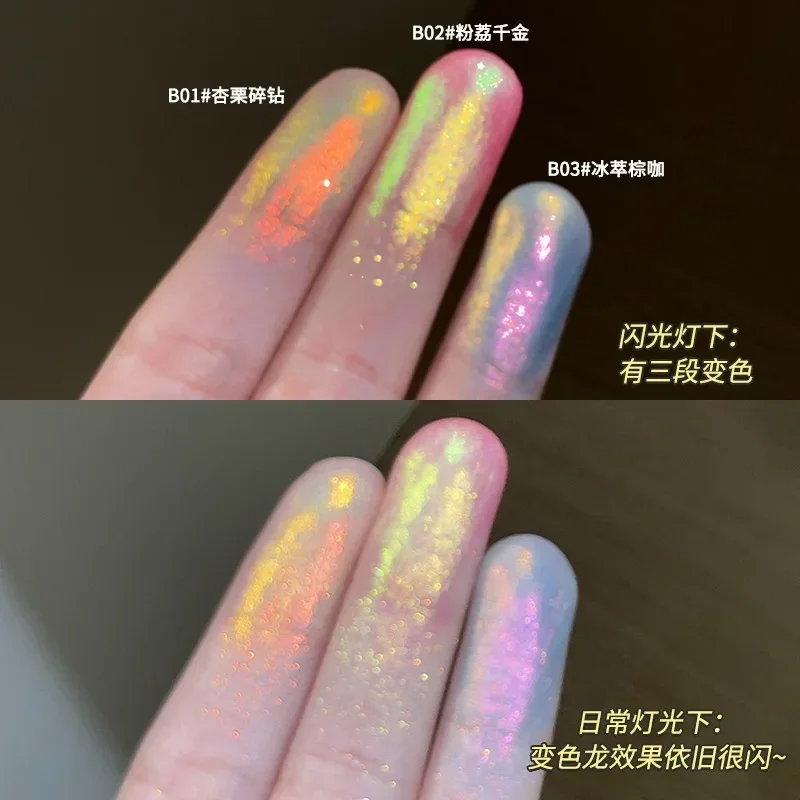 GELLAS 4 Colour Chameleon Eyeshadows Highlighting Contours, Shimmering Pearlescent Eyeshadows, 3D Grooming Highlights