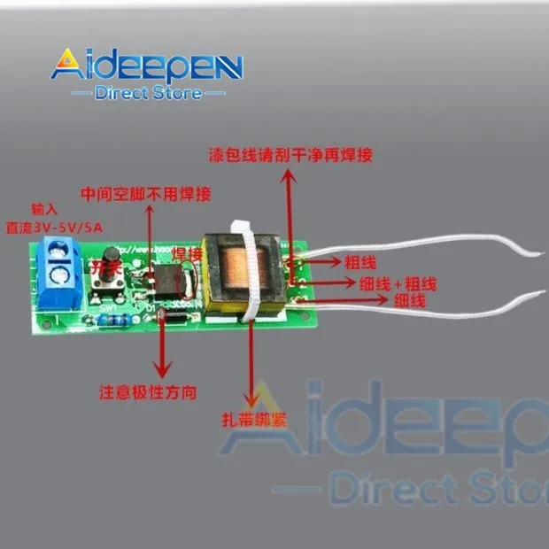 5Pcs 15KV Arc Ignition High Voltage Inverter Step Up Booster Coil Transformer Module Pulse Ignition