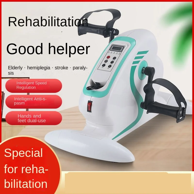 Electric Rehabilitation Training Stepper Household Pedal Stepper Exercise Machine for Hemiplegia Stroke Elderly Limbs Rehabili