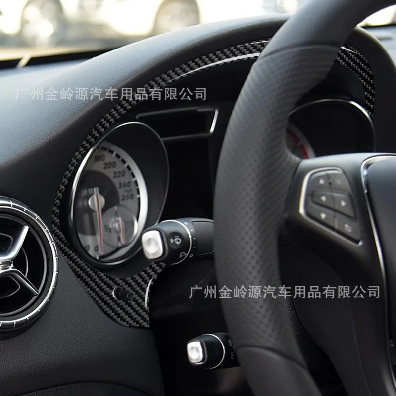 For 14-18 Mercedes-Benz CLA Car Interior Modified Carbon Fiber Speedometer Decorative Stickers