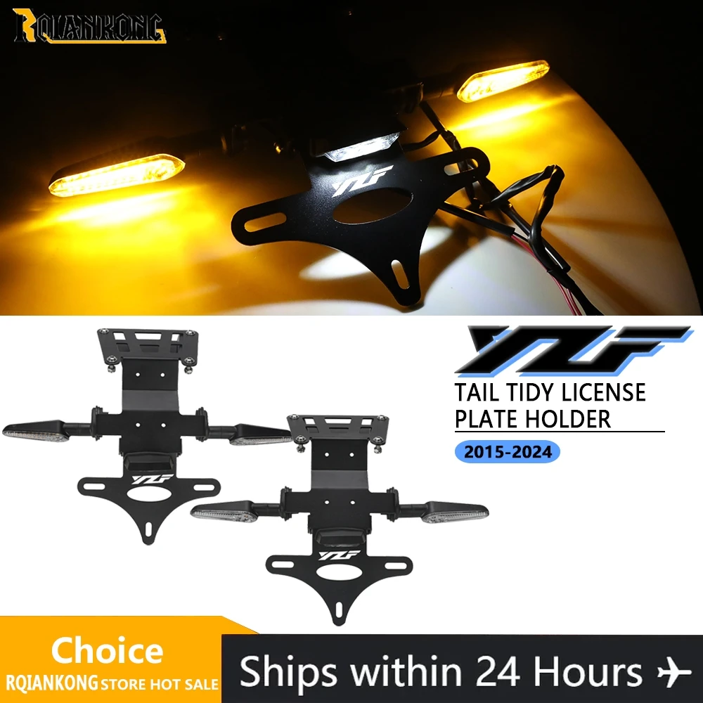 

Держатель номерного знака мотоцикла, кронштейн, хвостовое аккуратное устройство для устранения крыльев для Yamaha YZF-R3 YZFR3 YZF-R25 YZFR25 YZF R3 R25 2015-2026