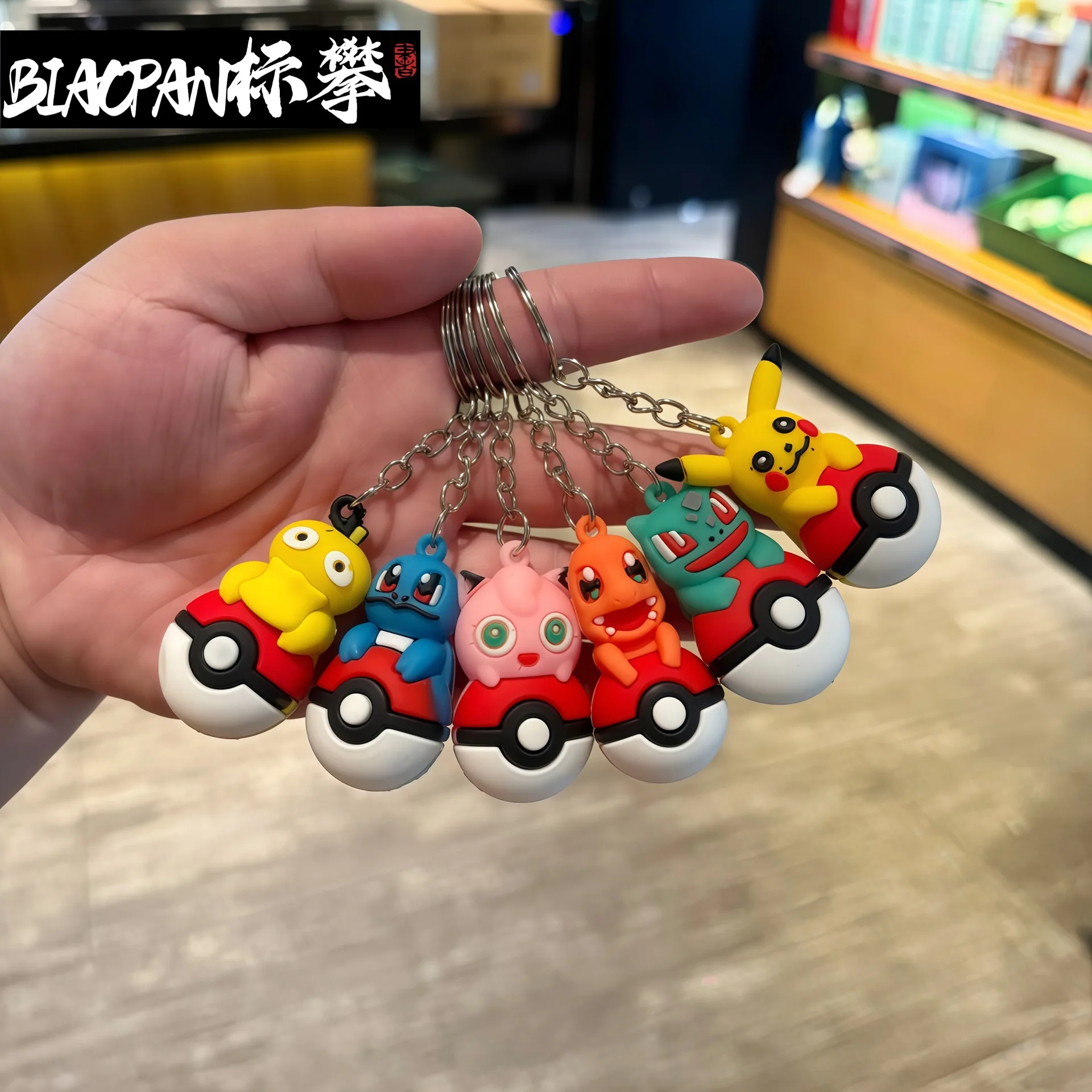 

Cartoon Pok é mon Pikachu Keychain Pok é mon Soft Toy Blind Box Pendant Student Backpack Small Pendant
