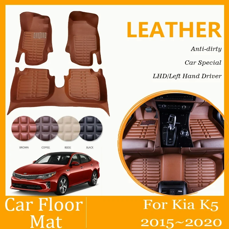 Car Floor Mats For Kia Optima K5 JF 2015 2016 2017 2018 2019 2020 Waterproof Pad Foot Carpets LHD Rugs Auto Interior Accessories