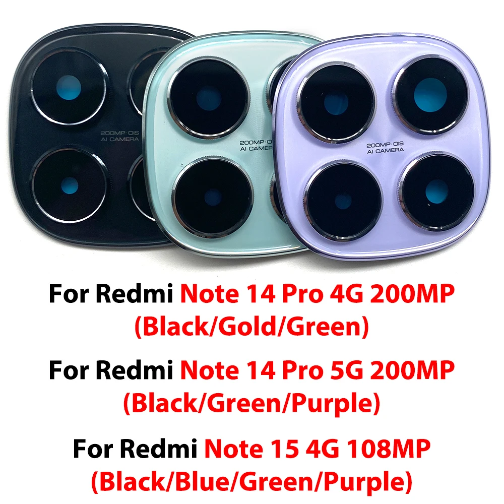 1Piece，NEW Back Camera Glass Lens Cover with Frame Holder Replacement Part For Xiaomi Redmi Note 14 Pro 4G 5G Note 15 4G image 5