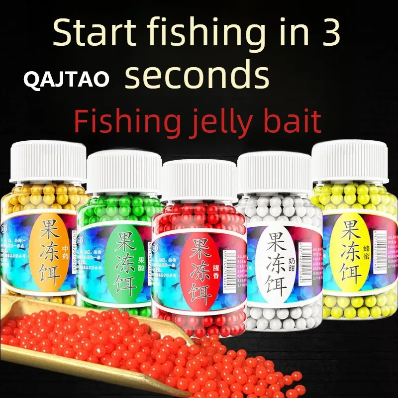Jelly Lure 300 Stück Granuliertes Fischfutter Aquatisches Futter Karpfen-Pesca-Lockstoff Geschmackselastische Pillen Nährstoffreiche Eier Fischaroma Weichköder