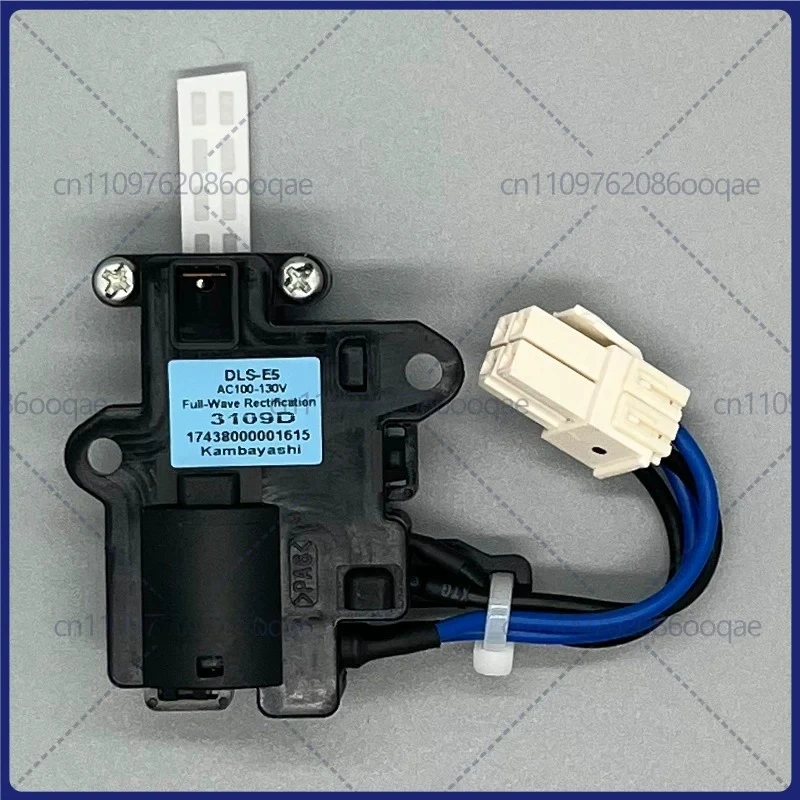 1pcs New For Midea LittleSwan Washing Machine Door Lock DLS‑E5 DLS‑E5V AC100‑130V Interlock Switch