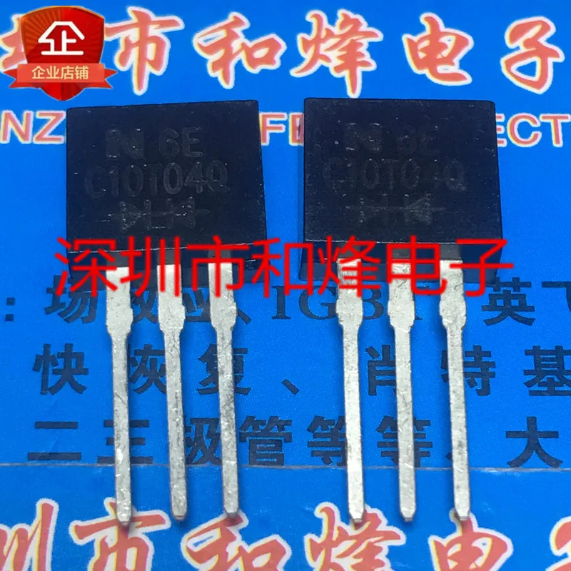 5 шт.-10 шт. C10T04Q TO-262 Новый и оригинальный на складе