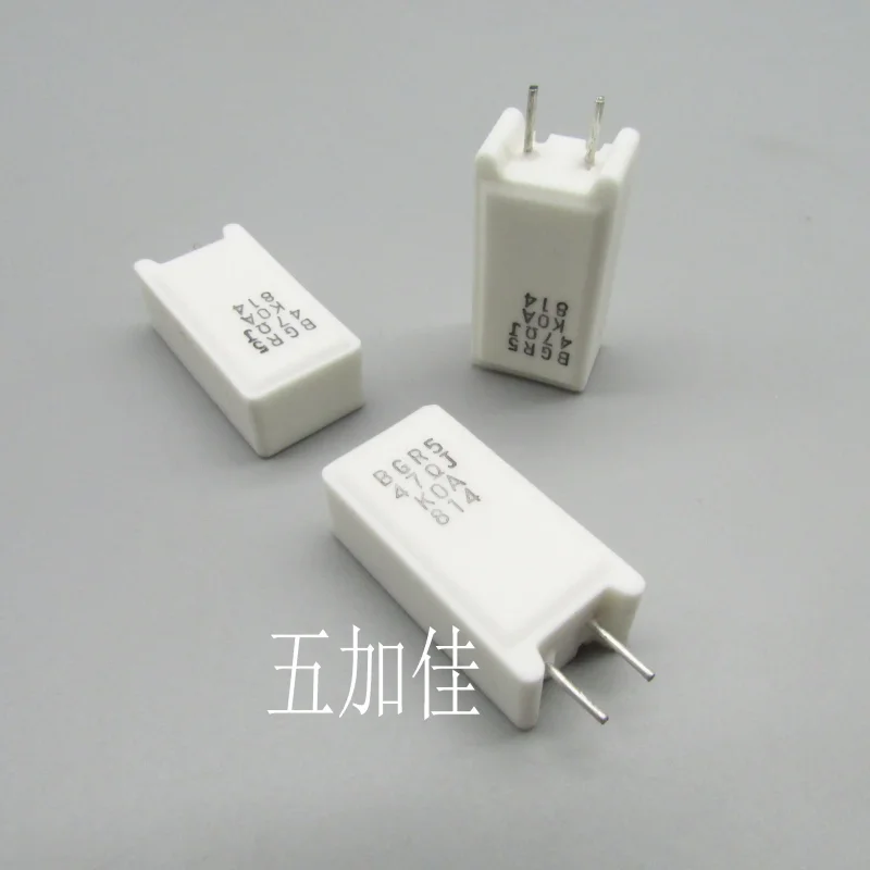10-100pcs imported BGR5 5W 47R 5W47RJ 5% BGR5CN470J wire wound cement frequency divider ceramic resistor