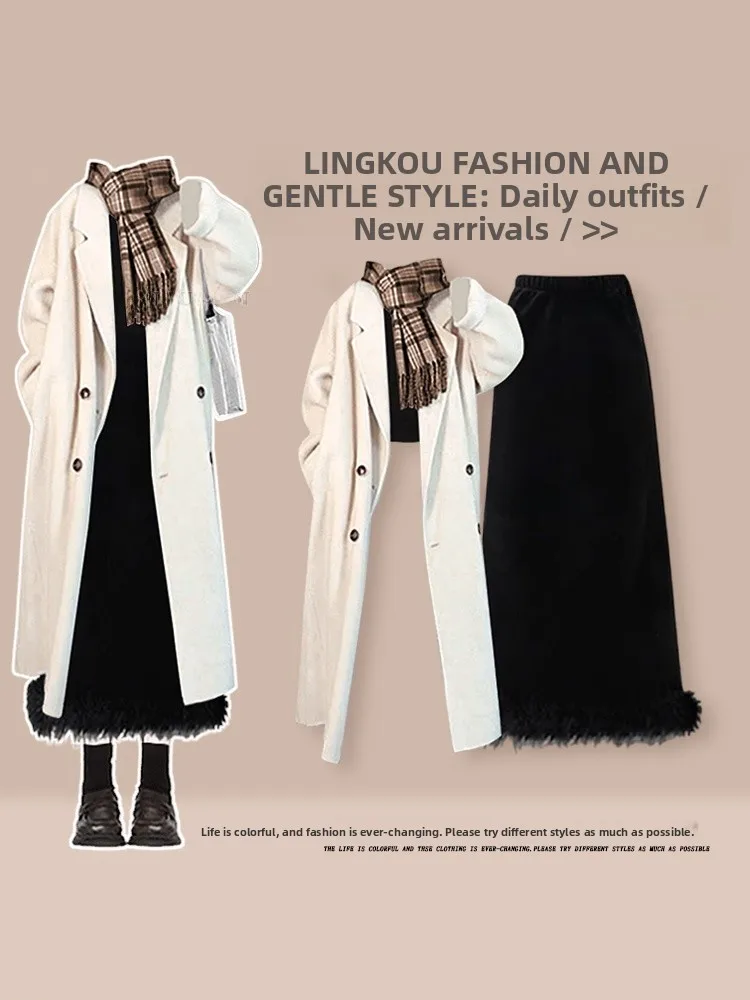 

plus Size Winter Casual Set Women Anti-Aging Elegance Jacket Base Shirt High-End Feeling Slimming Skirt Three-Piece Set