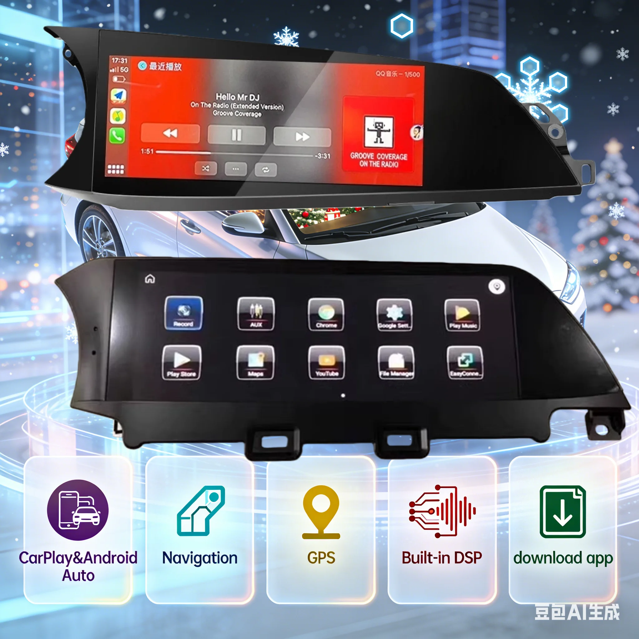 For Alfa Romeo Giulia Stelvio 2016-2021 Android Carplay Car Radio Multimedia Player Automobile Bluetooth WIFI 4G GPS Navi Stereo