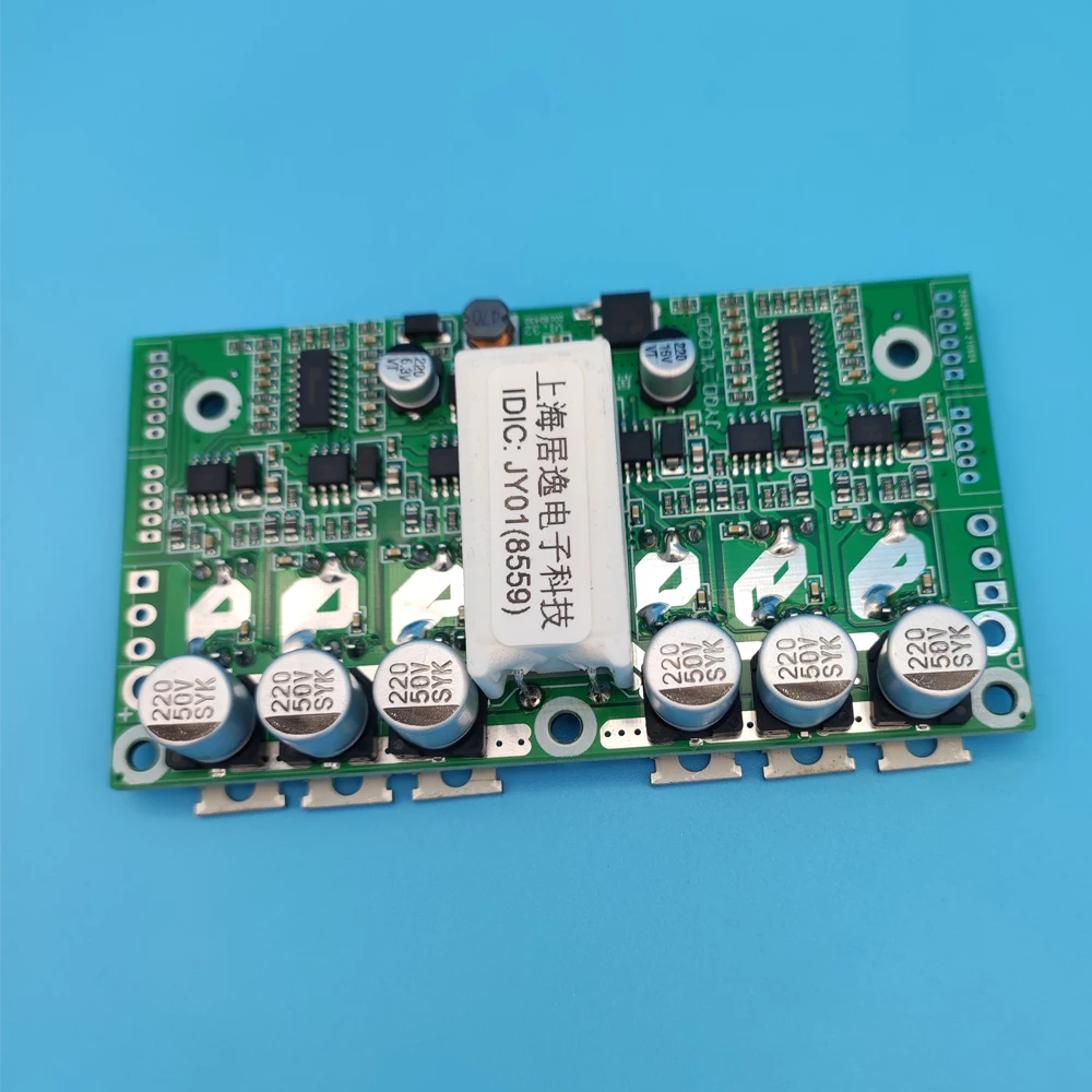 JUYI YL02D JY01 IC (YL02C Dual Drive) Tech 12V-36V Dual BLDC Motor Controller with Brake Function for Two BLDC Motors PWM Contro