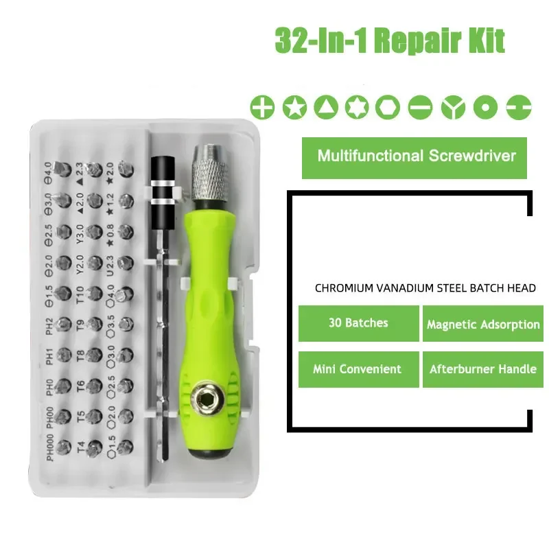 32 in 1 screwdriver set Mobile phone dismantling Glasses home maintenance hardware with magnetic multipurpose head