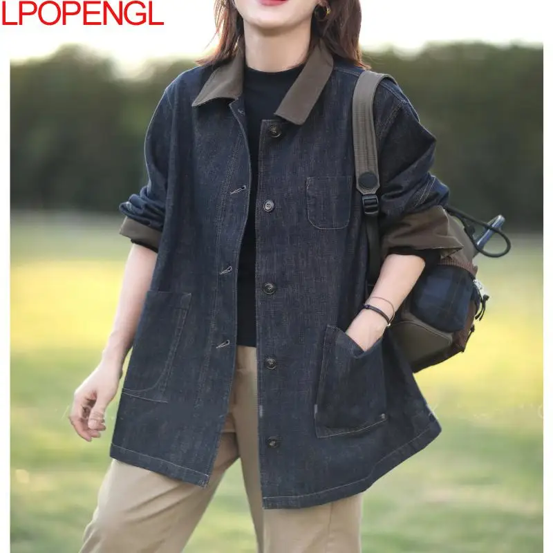 2025 Autumn New Temperament Turn-down Collar Vintage Denim Jacket Women's Versatile Fashion Wide-waisted Single Breasted Coat