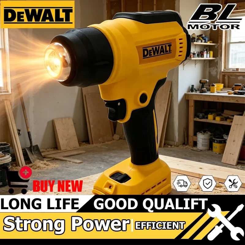 

Термофен Dewalt DCE530, 300 Вт, высокомощный, беспроводной, для сварки и термоусадочной упаковки