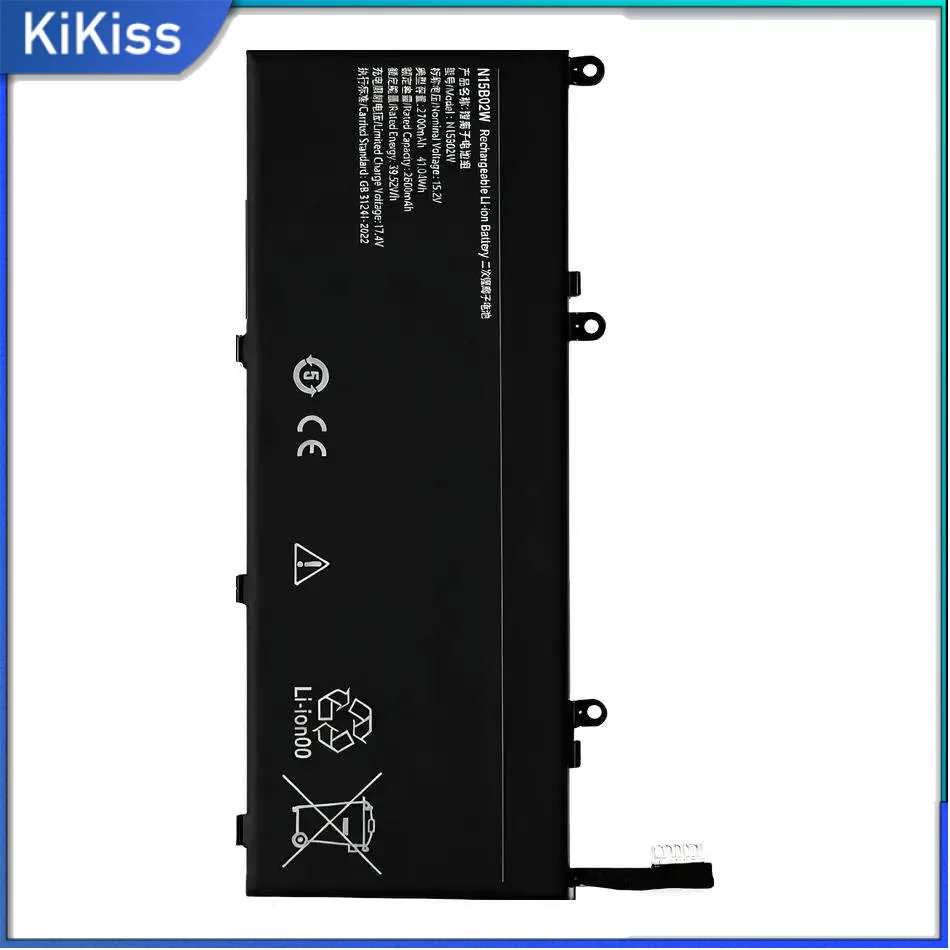 

Reliable Power Supply For Xiaomi MI Ruby TM1703 TM1802-AD N C 15.6 Inch N15B02W N15B01W 2600Mah Laptop Battery