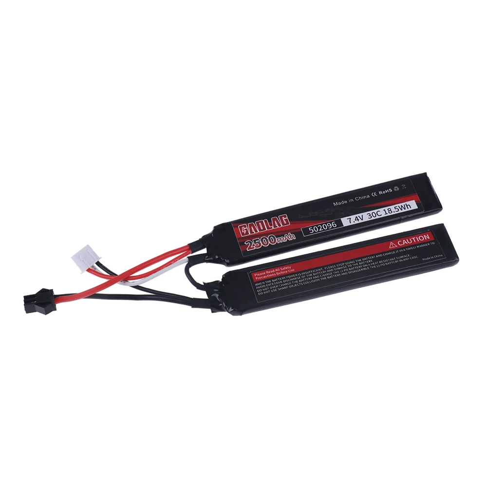 Akumulator Lipo 7,4 V 2500 mAh Dzielone połączenie do pistoletu na wodę 2S Akumulator 7,4 V do mini pistoletu pneumatycznego Airsoft BB Części do