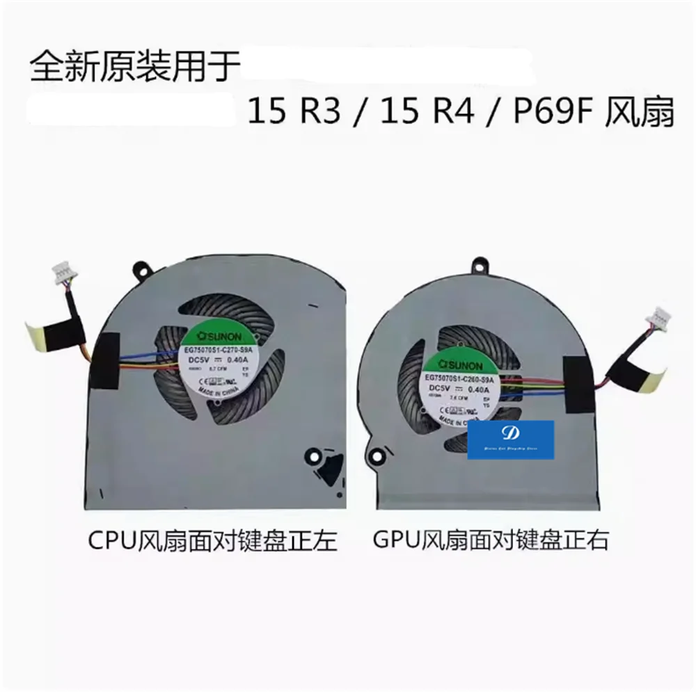 

New FOR Dell Alienware 15 R3 R4 P69F Fan