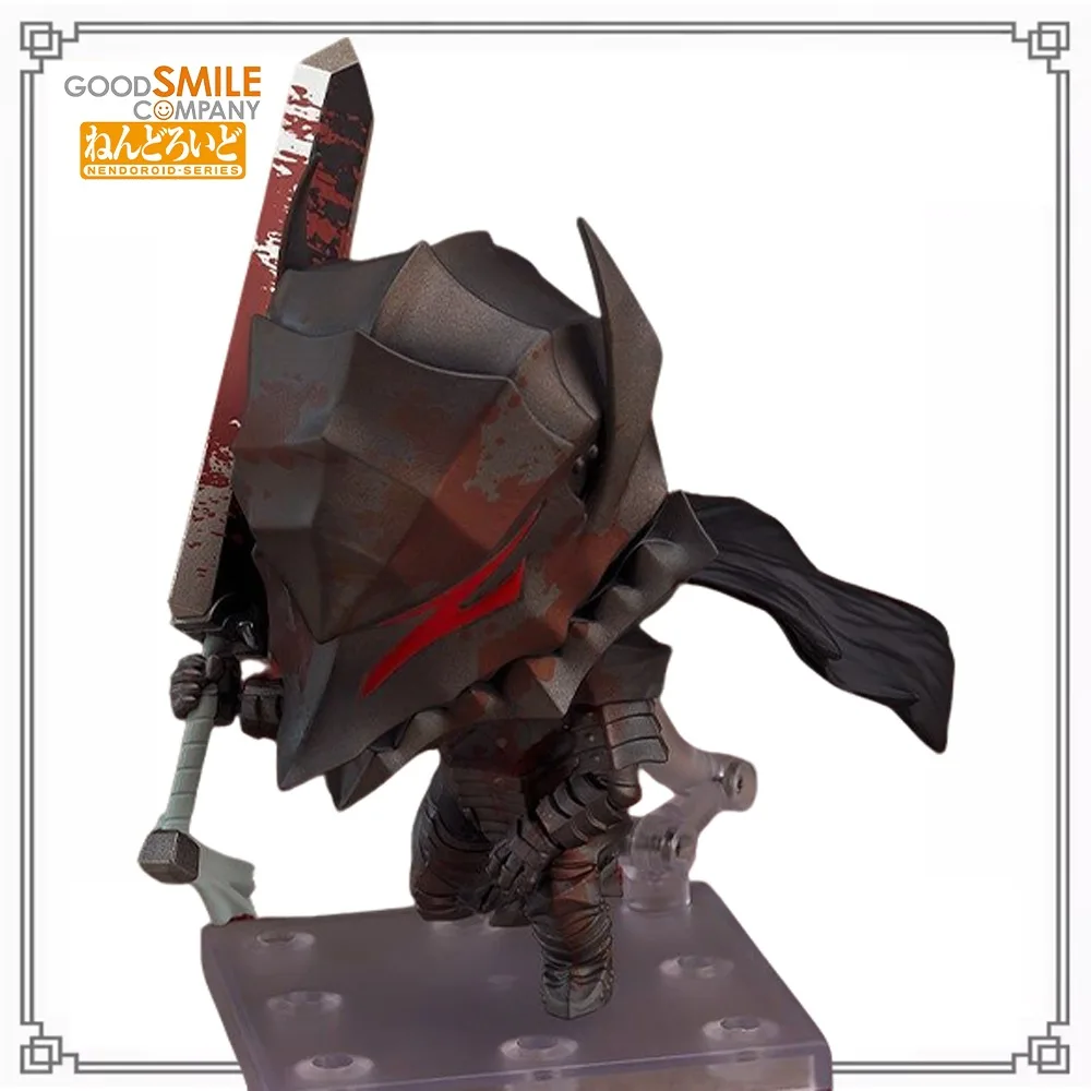 100% in Stock Original Good Smile Company Nendoroid (#2830-b) Berserk Guts Berserker Armor Ver., Blood Edition Model Decoration