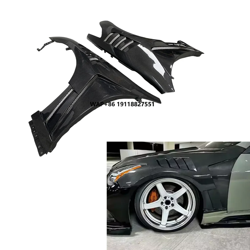 

Carbon Fiber Fenders for G37 Coupe/Sedan 2009-2015 Upgraded Lightweight Direct Fit G37 Carbon Fiber Fender