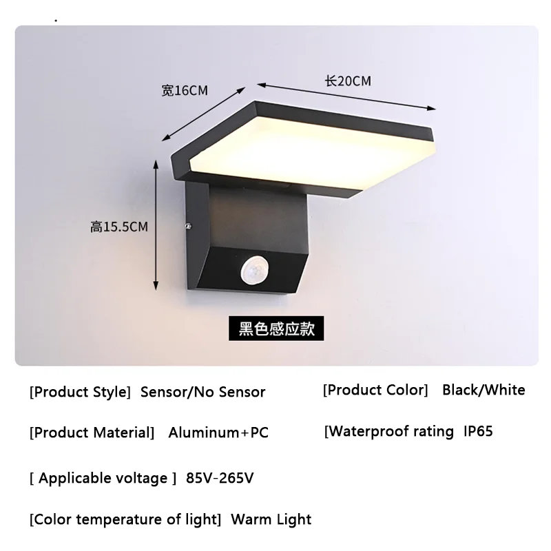 Applique murale LED extérieure avec capteur de mouvement IP65 lampe murale pliable étanche AC85V-265V décor jardin cour Villa appliques murales