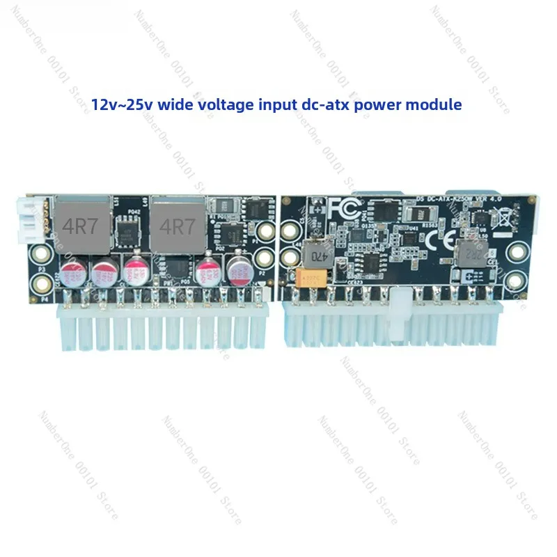 

12~ 25V Input Wide Voltage DC-ATX 250W 19V Wide High Power ITX Direct Power Module