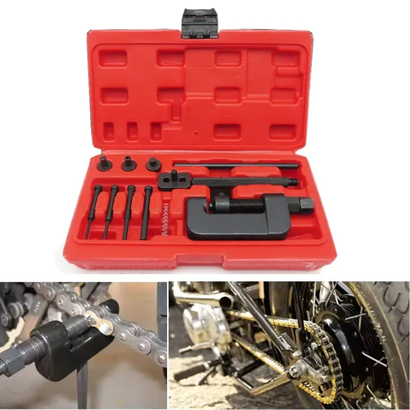 

Набор инструментов для ремонта мотоциклов и велосипедов, 13 предметов: съемник и соединитель цепи, набор для гаража и мастерской