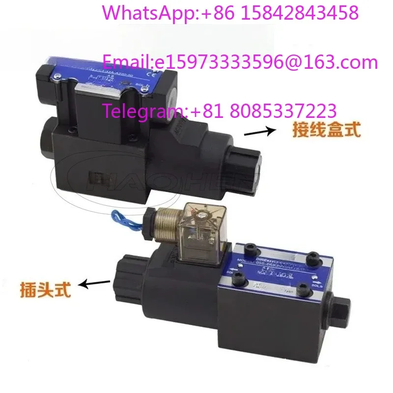 DSG-01 DSG-03 Hydraulic Solenoid Directional Valve Spool 3C2 3C4 3C60 2B2 2B3B 2D2 DC24V N150 Industria