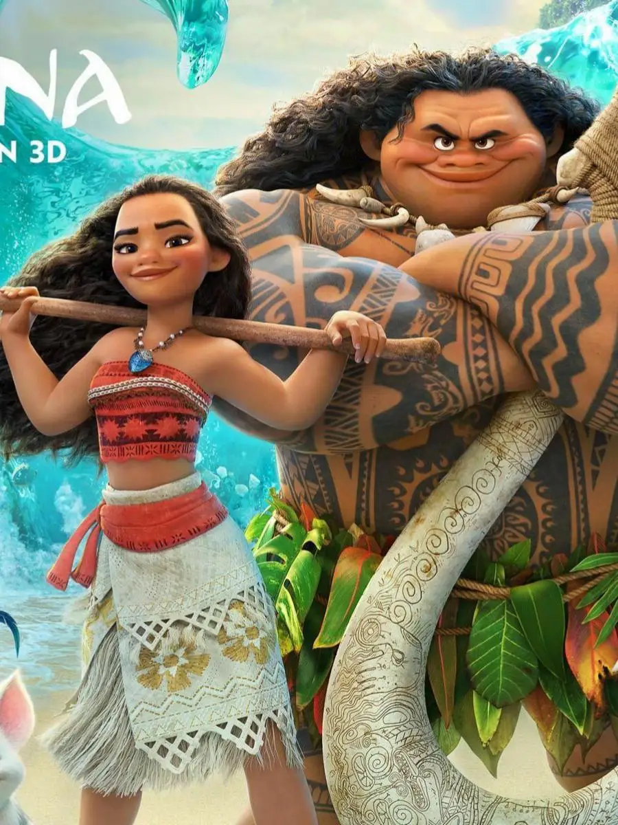 

Новый костюм для косплея «Черво-Мауи и Моана» на Хэллоуин, наряд для выступлений, полиэстер, женский этнический сценический костюм