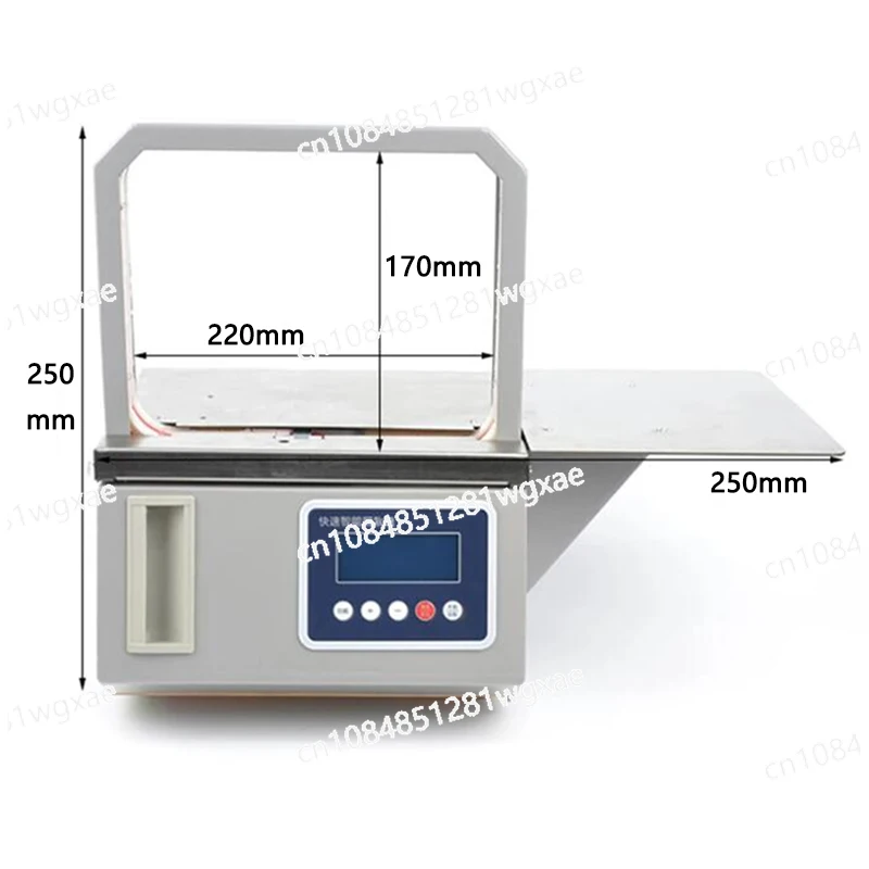 

Small Automatic OPP Tape Strapping Machine Supermarket Vegetable Packaging Machine Banknote Packaging Machine