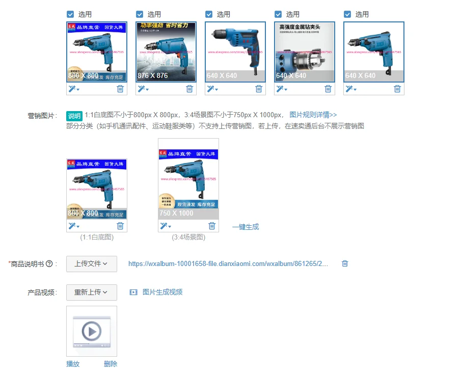 1Pcs hand electric drill J1Z-FF series electric pistol drill forward and reverse speed adjustment