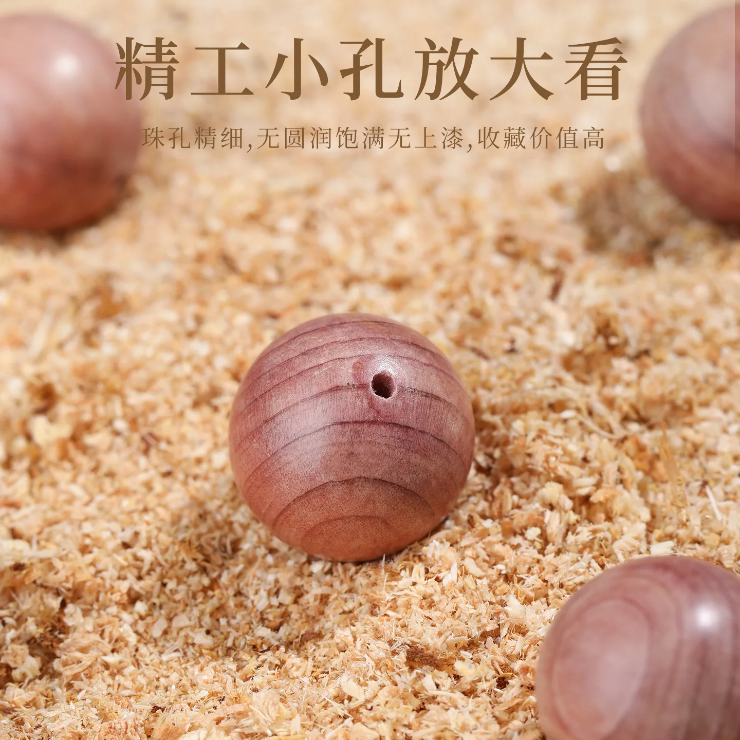 Cedar Wood Prayer Bead Bracelet Chinese Style Handheld Wooden Wristband for Women Fingering Play Gifts