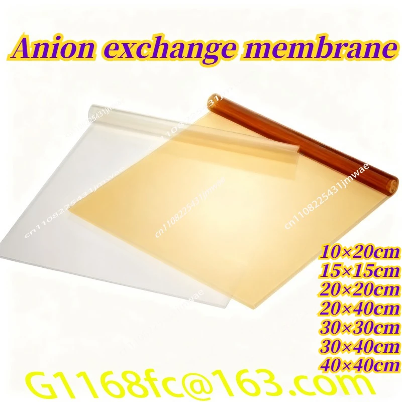 High Quality Homogeneous Anion Exchange Membrane Tool for Electrolysis