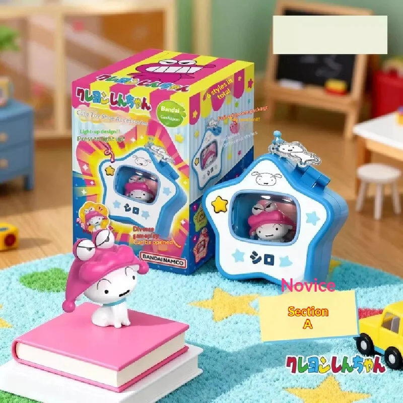 

In Stock Blind Box Crayon Shinchan Shiro Light Up Toy Pendant Cute Cartoon Keychain Trendy Collectible Gift For Anime Lovers