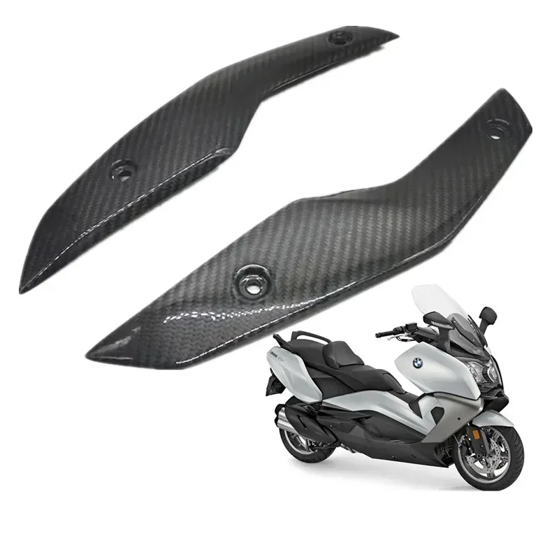 

Аксессуары для мотоциклов BMW C650GT, полоски из углеродного волокна для лобового стекла