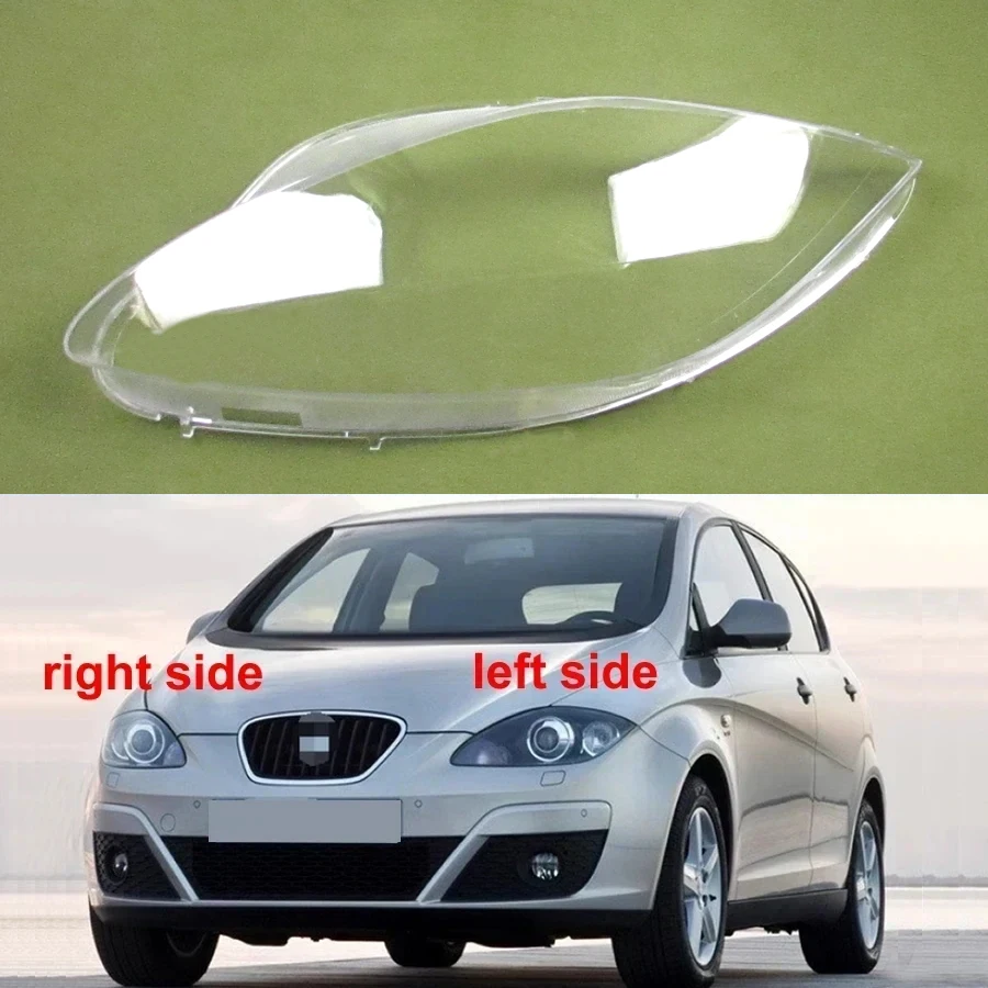 

Для Seat Altea 2009 2010 2011, корпус фары, прозрачный абажур, крышка объектива, плексиглас, автозапчасти