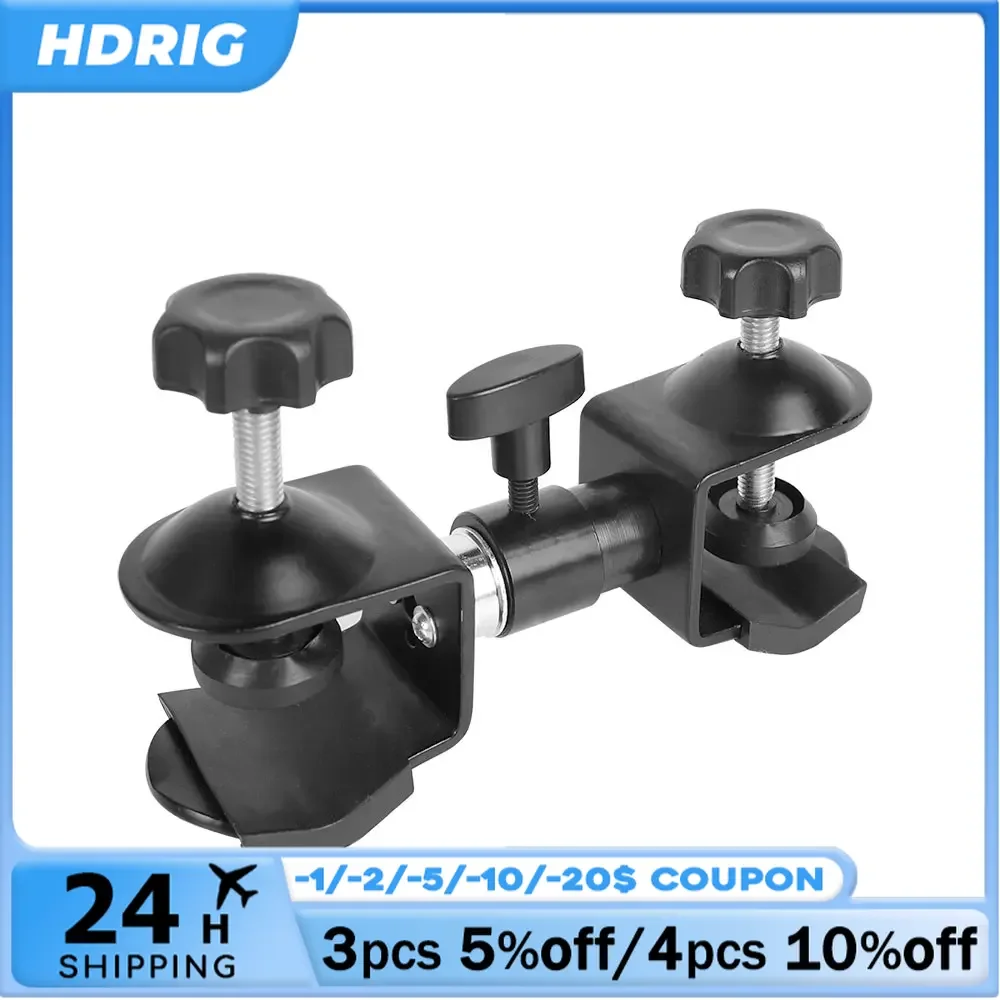 

HDRiG Metal Tripod Umbrella sunshade Clip Heavy Duty Clamp Holder Bracket Support Accessories For DSLR CANON NIKON Photography