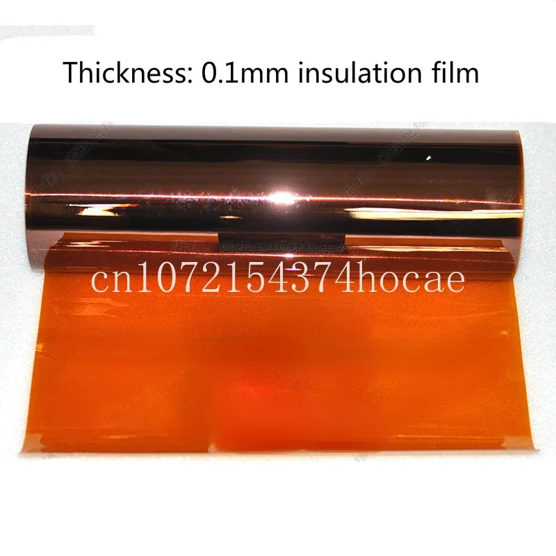 Polyimide Films Tend Thick Type 100um Insulation Film 0.2mm Film Thickness 0.1mm-0.225mm